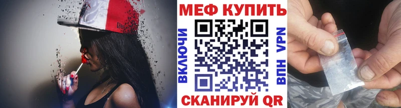 Наркота Старая Купавна МАРИХУАНА  Метамфетамин  СОЛЬ  Меф мяу мяу  ГАШ  КОКАИН  Амфетамин 