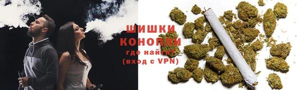 кокаин перу Аркадак