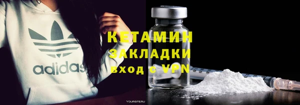 кокаин перу Аркадак