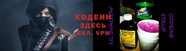 кокаин перу Аркадак