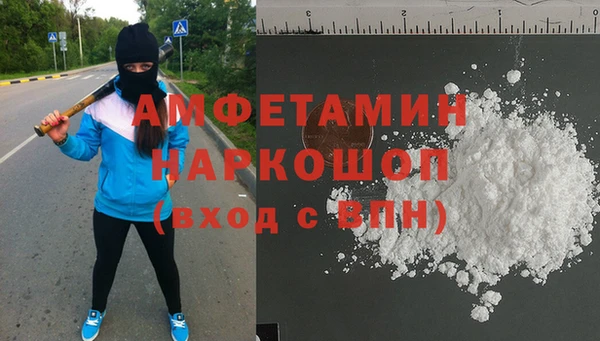 кокаин перу Аркадак