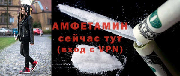 кокаин перу Аркадак
