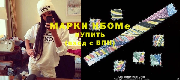 кокаин перу Аркадак
