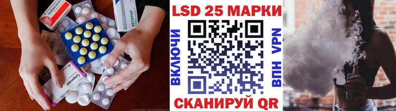 продажа наркотиков  Старая Купавна  kraken ССЫЛКА  ЛСД экстази ecstasy 