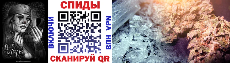 Метамфетамин Декстрометамфетамин 99.9%  Старая Купавна 